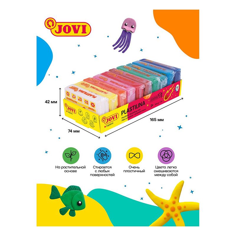 Пластилин JOVI, 10 цветов, 500г, растительный, картон