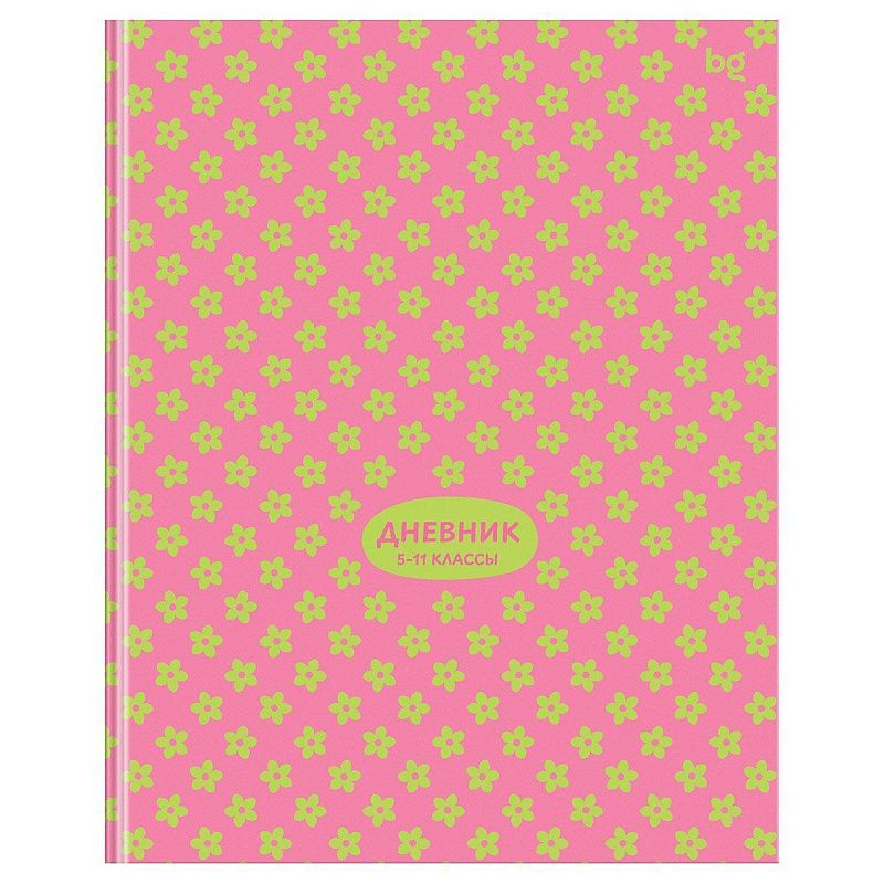 Дневник 5-11 кл. 48л. (ЛАЙТ) BG "Розовый паттерн", глянцевая ламинация