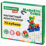 Магнитный конструктор MAGNETIC CUBES "КУБИЧЕСКИЙ", 72 магнитных кубика, BRAUBERG KIDS, 665724