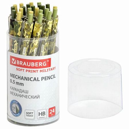 Карандаш механический 0,5 мм, BRAUBERG SOFT PRINT MILITARY, HB, корпус soft-touch ассорти, 181959 