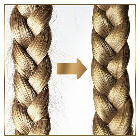 Шампунь для волос Pantene "Интенсивное восстановление", 400мл (ПОД ЗАКАЗ) 