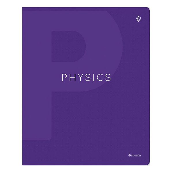 Тетрадь предметная 48л. Greenwich Line "Color theory" - Физика, пантонная печать, матовая ламинация, выборочный УФ-лак, 70г/м2