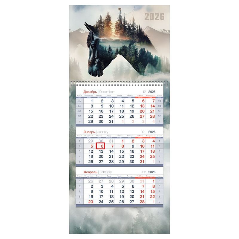 Календарь квартальный 1 бл. на 1 гр., 195*445 мм BG Mini premium "Сердце леса", с бегунком, 2026г.