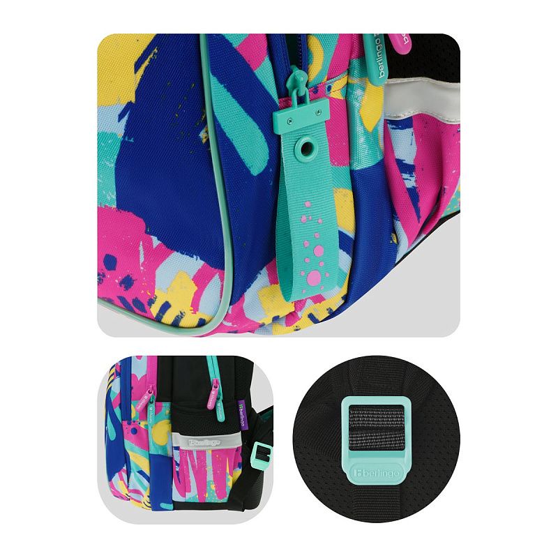 Рюкзак Berlingo Comfort "Abstract pink" 38*27*18см, 3 отделения, 3 кармана, эргономичная спинка 