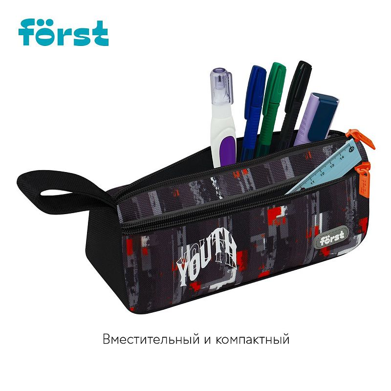 Пенал мягкий 1 отделение, 1 карман, 220*100*60 Först "Youth", текстиль 