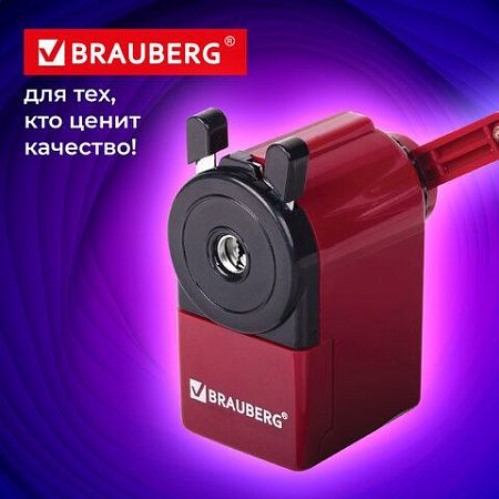Точилка механическая BRAUBERG "JET", металлический механизм, черный/бордовый, 222517 