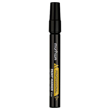Маркер-краска MunHwa "Professional Paint Marker" черная, 4мм, нитро-основа 
