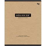 Тетрадь предметная 48л. BG "Крафт" - Биология, матовая ламинация