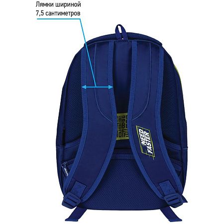 Рюкзак Berlingo inStyle "Hot rod" 41*27*20см, 3 отделения, 1 карман, эргономичная спинка 