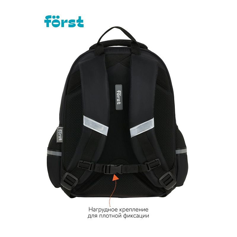 Рюкзак Först F-COMFY "Game on" 38*29*15см, 2 отделения, 3 кармана, эргономичная спинка 