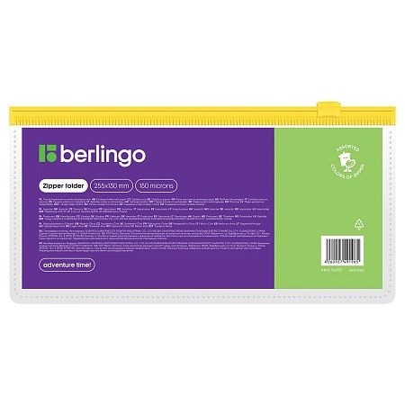 Папка-конверт на молнии Berlingo 255*130мм, 150мкм, прозрачная, ассорти, для ж/д и авиа билетов 