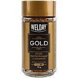Кофе растворимый WELDAY "Gold", сублимированный, 95 г, стеклянная банка, 622675