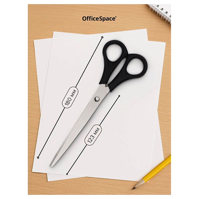 Ножницы OfficeSpace 18см, черные ручки, ПВХ чехол с европодвесом