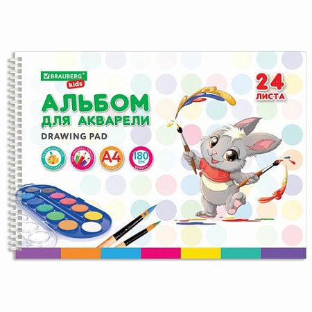 Альбом для акварели А4 24 л., бумага 180 г/м2, гребень, обложка картон, BRAUBERG KIDS, "Pets" (2 вида), 106712