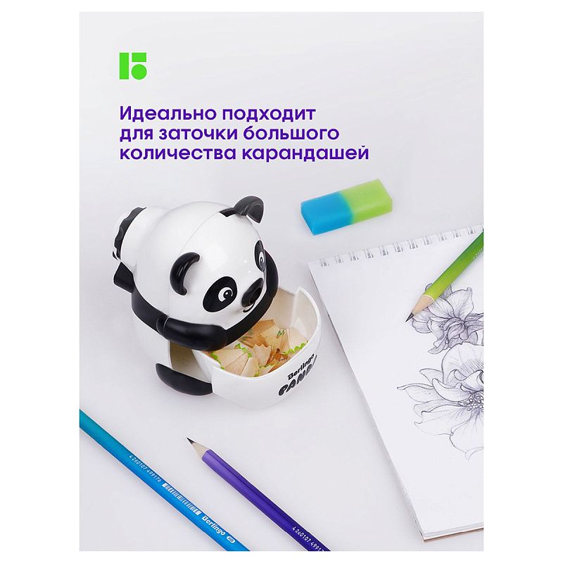 Точилка механическая Berlingo "Панда", пласт. копус, инд. упаковка 