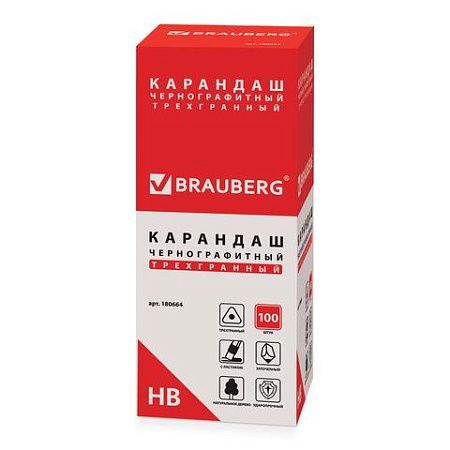 Карандаш чернографитный BRAUBERG, 1 шт., "Excellence", НВ, трехгранный, с ластиком, корпус сиреневый, заточенный, 180664 