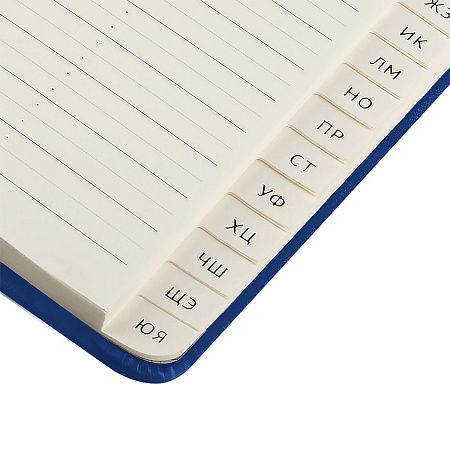 Телефонная книга А7, 64л., кожзам, BG "Winner. Bright blue", с вырубкой