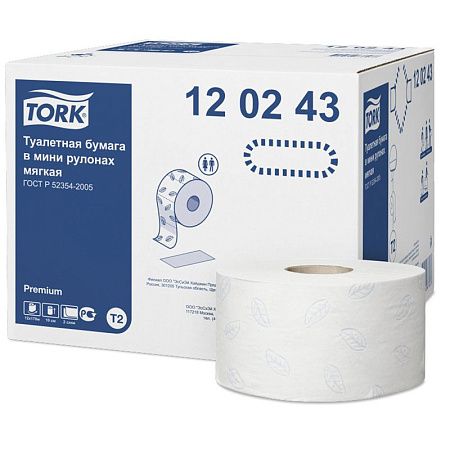 Бумага туалетная Tork "Premium"(T2) 2-слойная, мини-рулон, 170м/рул., мягкая, тиснение, белая 
