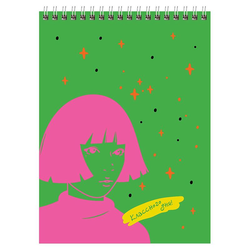 Блокнот А5 80л. на гребне BG "На позитиве"