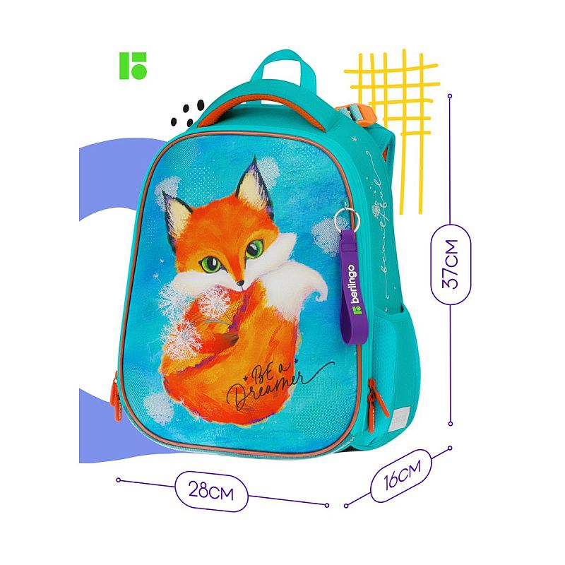 Ранец Berlingo Expert Max "Little dreamer" 38*29*16см, 2 отделения, 2 кармана, анатомическая спинка, дождевик в комплекте 