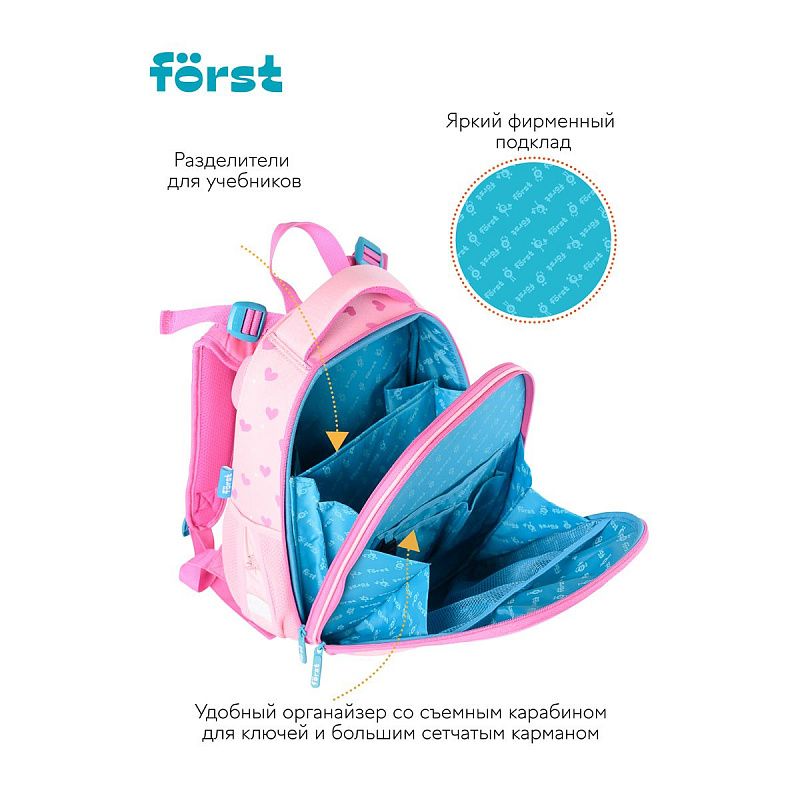 Ранец Först F-Top "Black owl" 36*28*15см, 2 отделения, 2 кармана, анатомическая спинка 