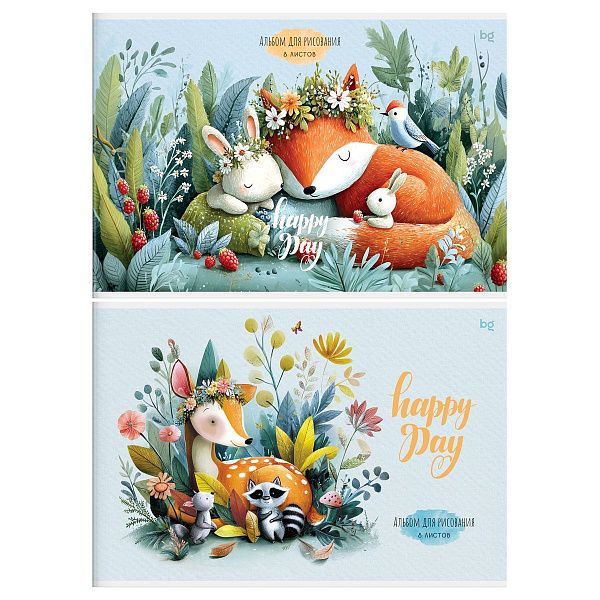 Альбом для рисования 08л., А4, на скрепке BG "Happy day", эконом
