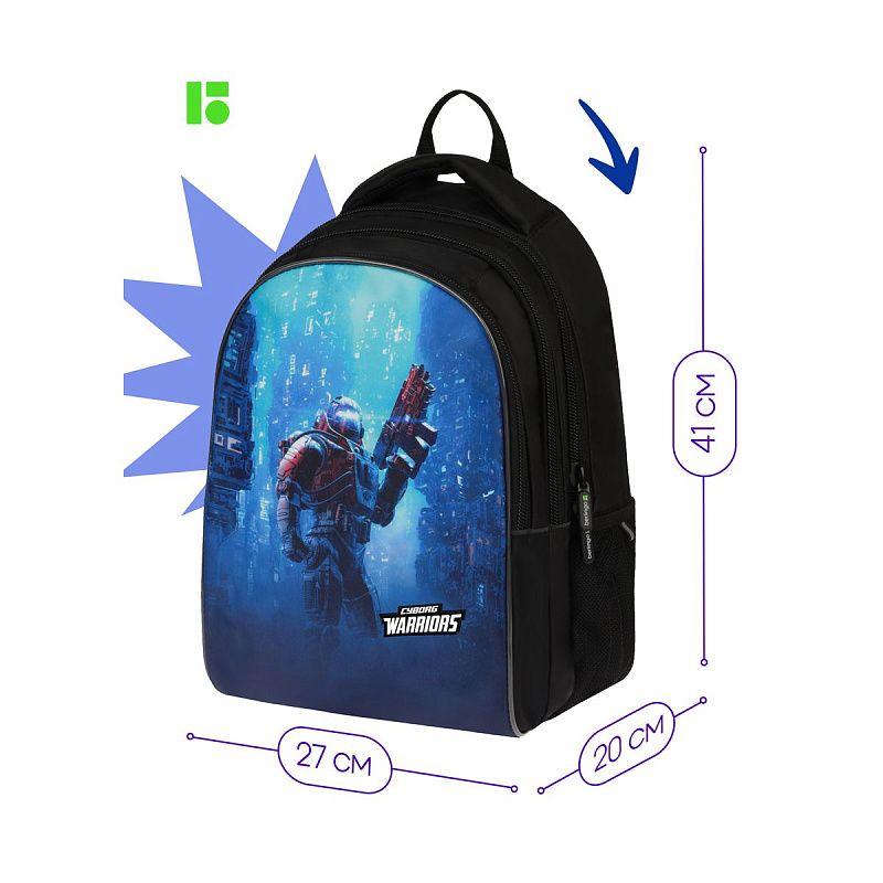 Рюкзак Berlingo inStyle "Warrior" 41*27*20 см, 3 отделения, 2 кармана, эргономичная спинка 