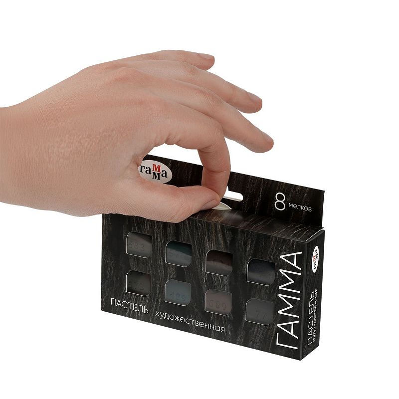 Пастель художественная Гамма , 8цв., половинки, "темные тона" картон.упак.
