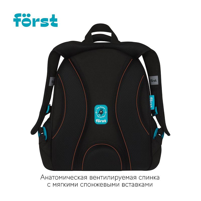 Ранец Först F-Top облегченный "Football" 36*28*15см, 2 отделения, 2 кармана, анатомическая спинка 