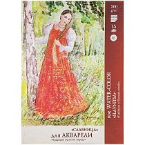 УЦЕНКА - Папка для акварели, 15л., А3 Лилия Холдинг "Славница", 200г/м2