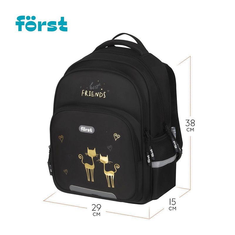 Рюкзак Först F-Comfy "Best friends" 38*29*15см, 2 отделения, 3 кармана, анатомическая спинка 