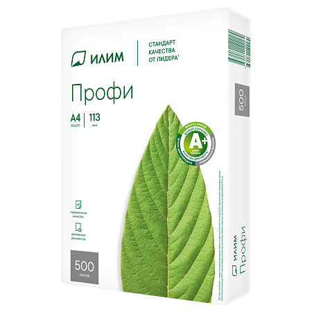 Бумага Илим "Профи" А4, Марка А, 500л.