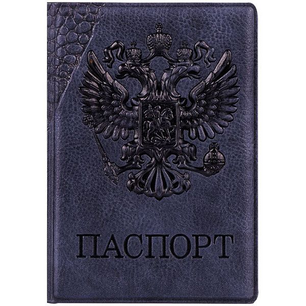 Обложка для паспорта OfficeSpace "Герб", кожзам, серый