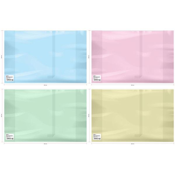 Обложка 270*420 для учебников Петерсон/Моро ч.1,3/Гейдман/Кап. солнца/Плешаков, ArtSpace, цветная, с закладкой, ПЭ200мкм, ШК