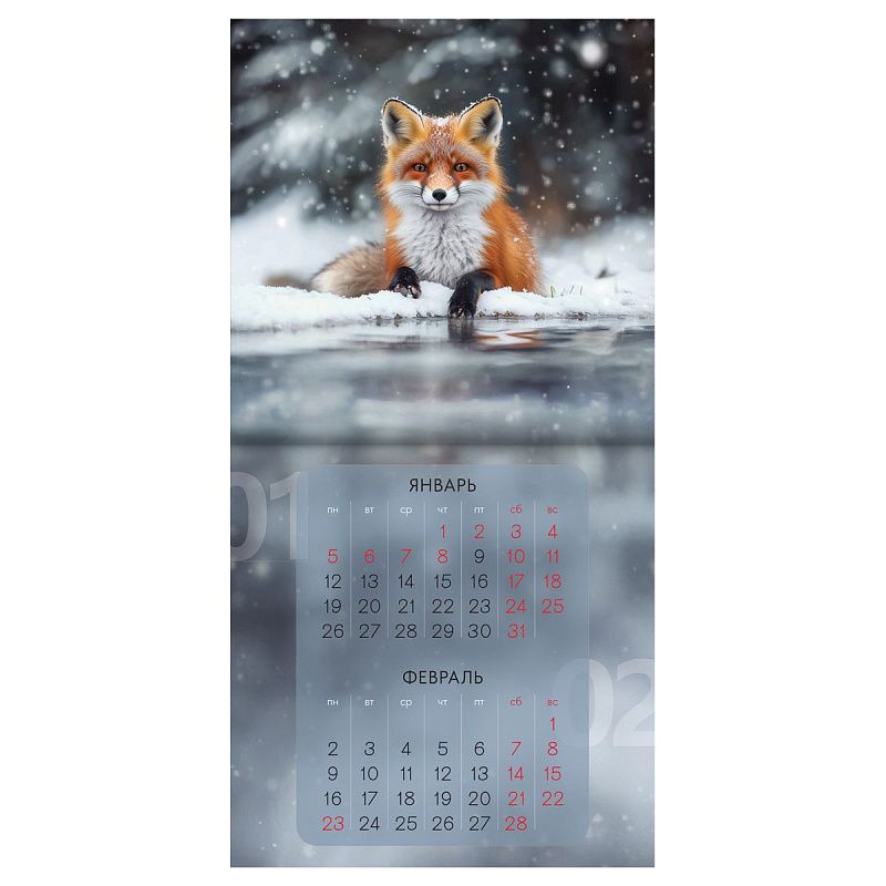 Календарь настенный перекидной на скрепке, 290*290 мм 6л. BG "Лесные обитатели", 2026г.