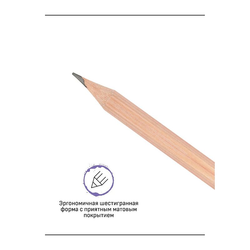 Карандаш ч/г Гамма "Старый мастер", 7H, заточен. 