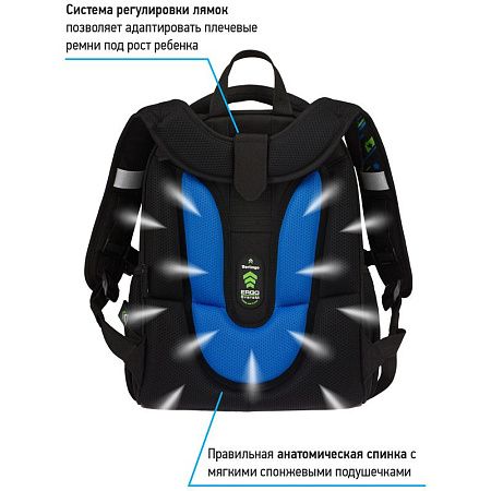 Ранец Berlingo Expert "Victory taste" 37*28*16см, 2 отделения, 2 кармана, анатомическая спинка 
