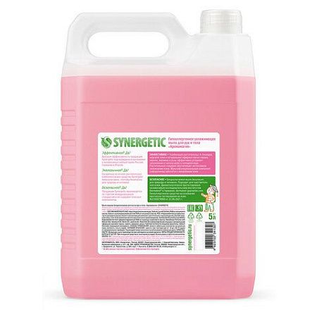 Мыло жидкое 5 л SYNERGETIC, "Аромамагия" гипоаллергенное, биоразлагаемое, ЭКО, 105504 