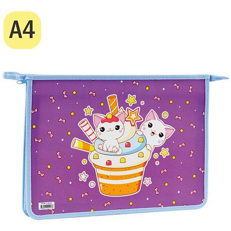 Папка для тетрадей 2 отделения А4 ArtSpace "Sweet Cats", пластик, на молнии 