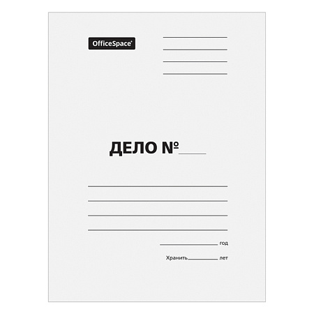 Скоросшиватель OfficeSpace "Дело", картон мелованный, 440г/м2, белый, пробитый, до 200л.