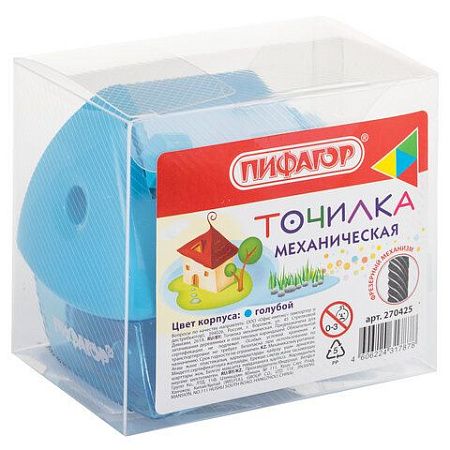 Точилка механическая ПИФАГОР "Домик гнома", металлический механизм, корпус голубой, 270425 
