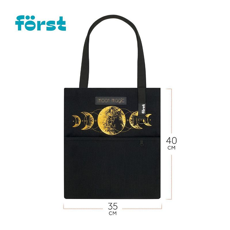 Сумка-шоппер Först "Moon phases" 40*35см, 1 отделение, женская 