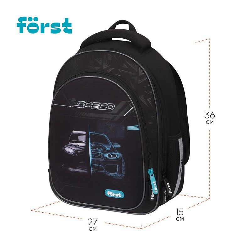 Ранец Först F-Light "Racing speed" 36*27*15см, 2 отделения, 2 кармана, анатомическая спинка 