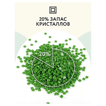 Алмазная мозаика ТРИ СОВЫ "Астры", 30*40см, холст на деревянном подрамнике, картонная коробка с пластиковой ручкой