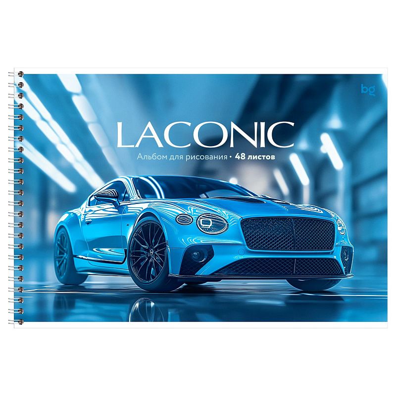 Альбом для рисования 48л., А4, на гребне BG "Laconic", выб. лак