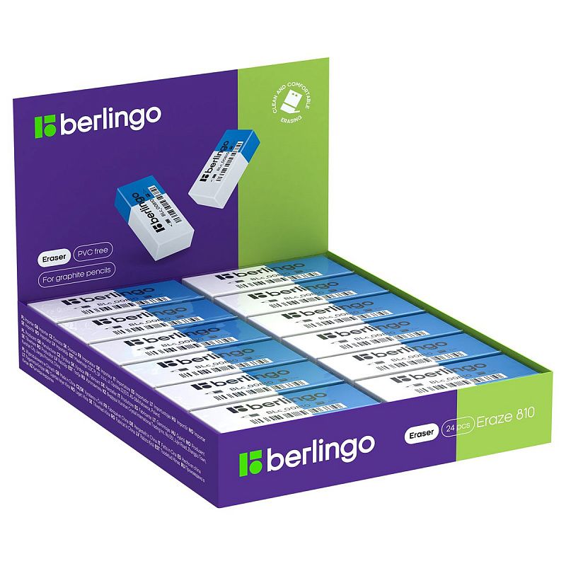 Ластик Berlingo "Eraze 810" прямоугольный, комбинированный, термопластичная резина, 60*25*11мм 