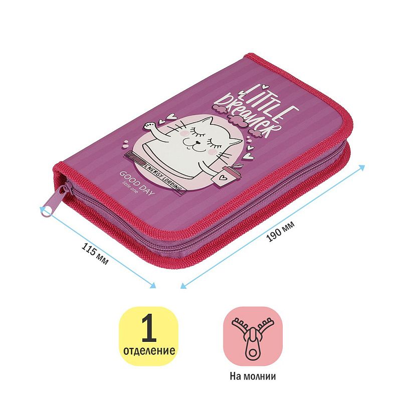 Пенал 1 отделение, 190*115 ArtSpace "Dreamer", ламинированный картон, софт-тач 