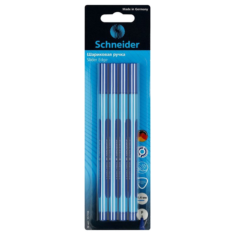 Ручка шариковая Schneider "Slider Edge F" 4шт., синие, 0,8мм, трехгранный корпус, блистер