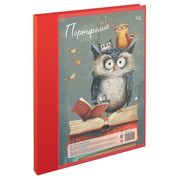 Папка-портфолио пластиковая А4 BG, на 2 кольцах, универсальное "Совушки", без файлов