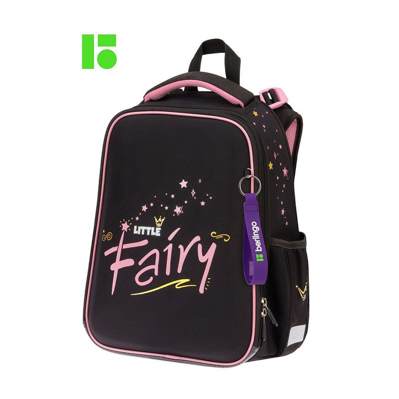 Ранец Berlingo Expert "Little fairy" 37*28*16см, 2 отделения, 2 кармана, анатомическая спинка 